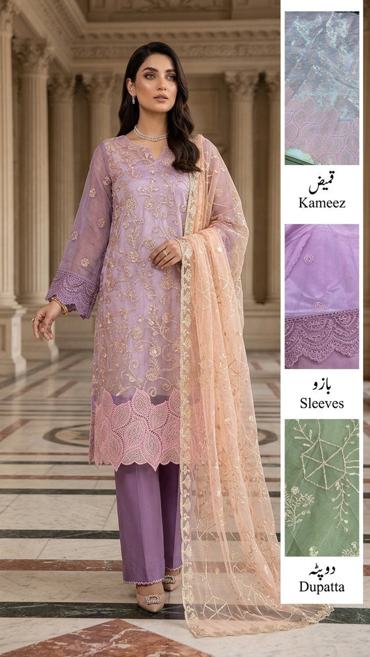 Reshmi 3-Piece Women’s Suit