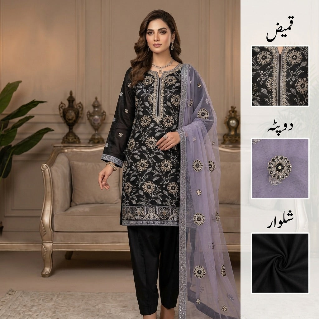 Reshmi 3-Piece Women’s Suit